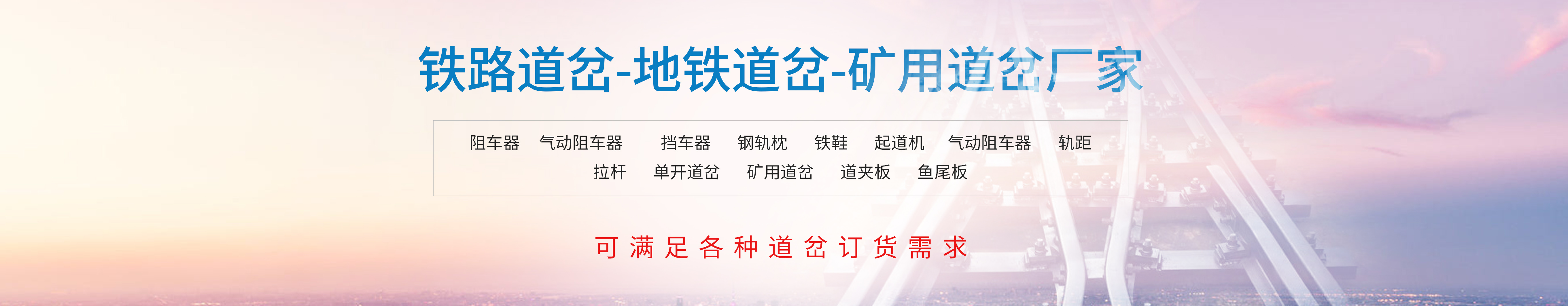 資質(zhì)榮譽(yù)