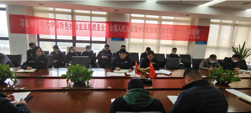 微信圖片_20220215180002.png