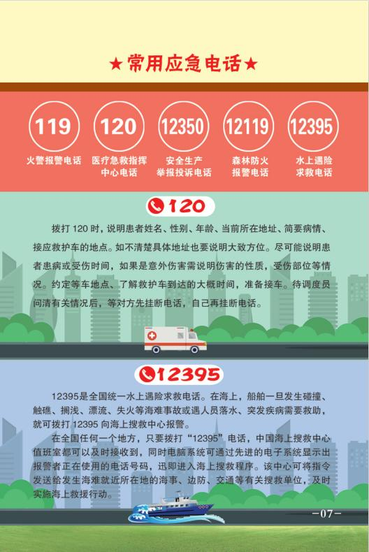 1652372728477118.png 圖片1.png