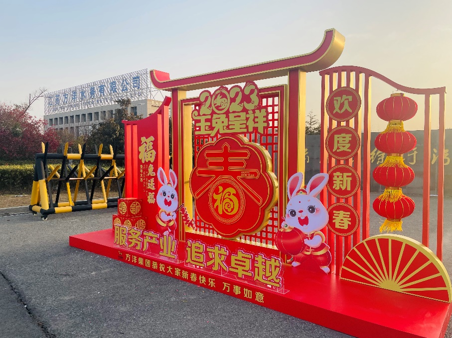 1674114681224987.png