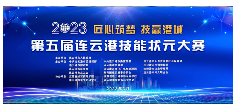 1681470526723354.png image.png