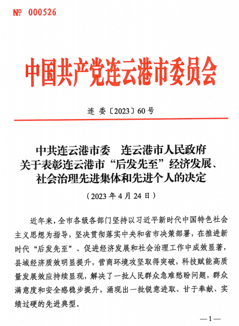 圖片1.png