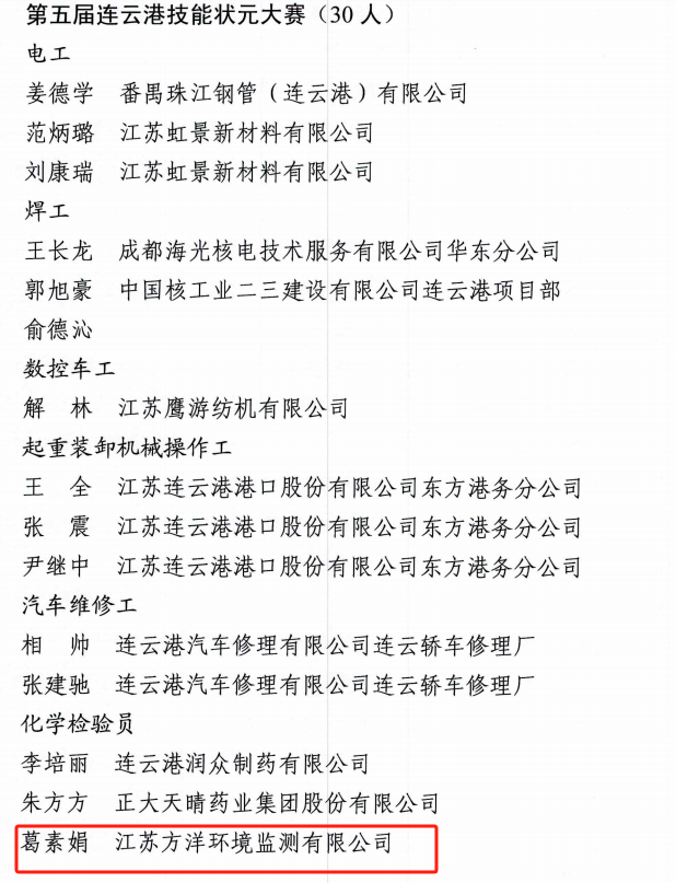圖片2.png