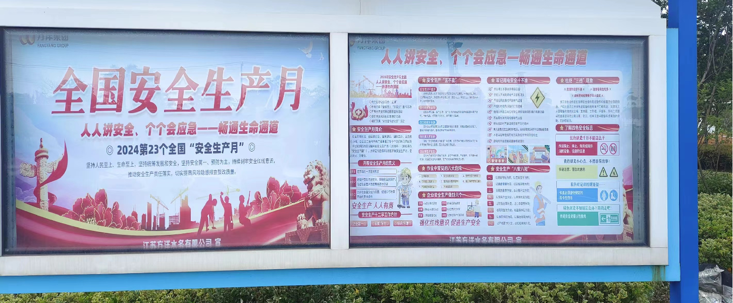 圖片2.png