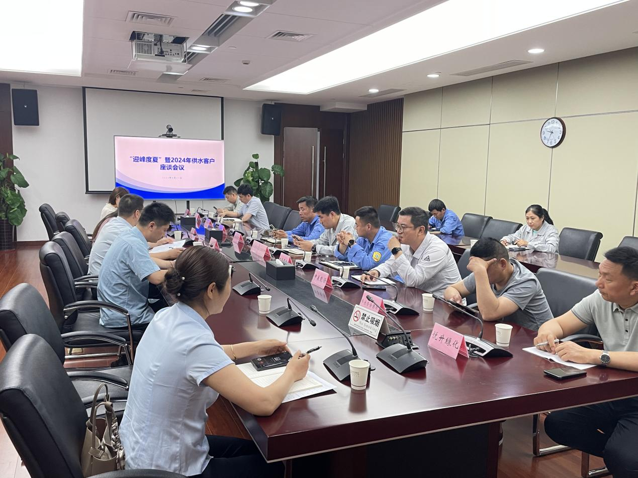 圖片3.png