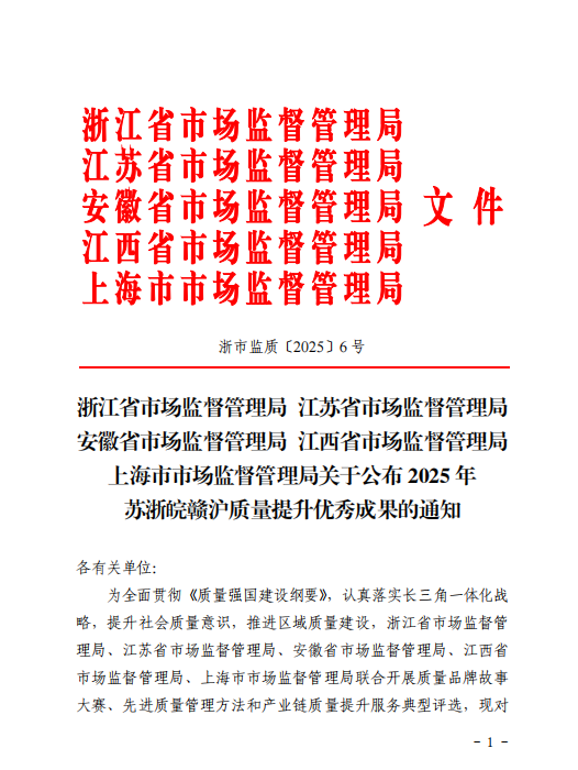 1758096779720481.png